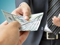 سقف تراکنش‌های بانکی و خداحافظی با یارانه را ببینید