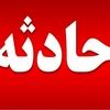 ماجرای وحشتناک پیدا شدن سر بریده یک زن در سطل زباله