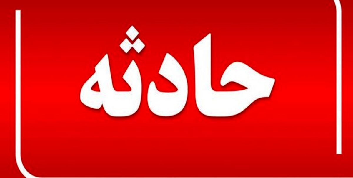 حمله تروریستی در سیستان و بلوچستان