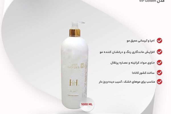 جادوی دنس هیر برای موهای شما: احیا، نرمی و درخشش در یک بطری