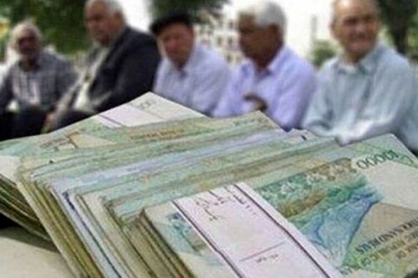 زمان واریز ۷ ماه معوقه حقوق بازنشستگان