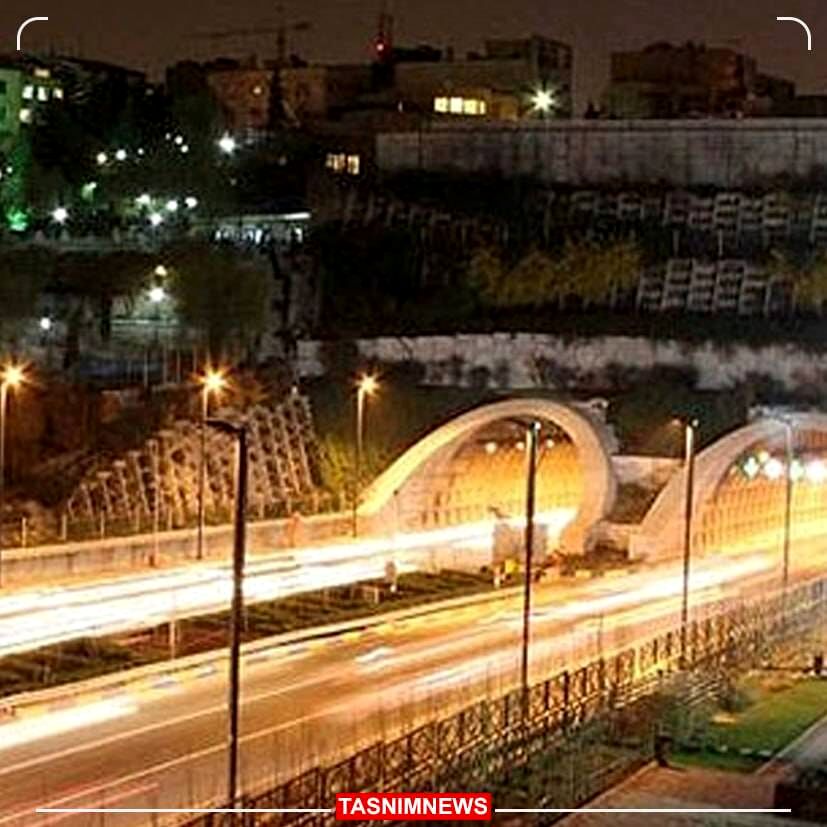 تردد در تونل توحید و رسالت امشب ممنوع است 