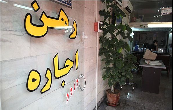 کابوس وحشتناک انفجار قیمت مسکن برای مستاجران در راه است