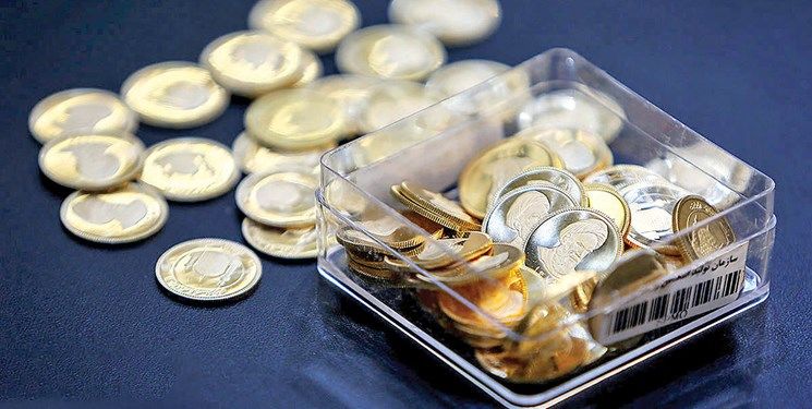 ریزش شدید قیمت سکه در بازار امروز | قیمت سکه امروز به چند میلیون رسید؟