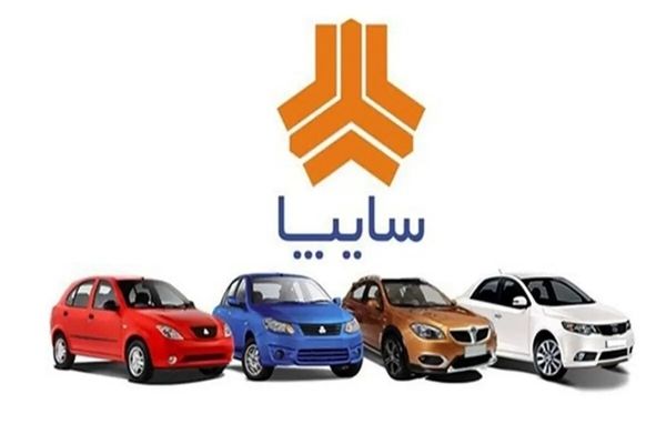 طرح جدید فروش اینترنتی سایپا؛ آماده خرید شوید + جزئیات
