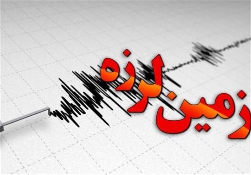 زلزله شدید کرمان را لرزاند