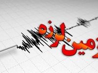 زلزله شدید خوزستان را لرزاند