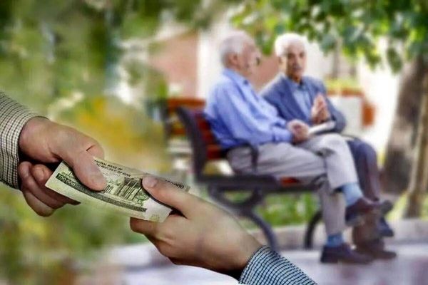 ثبت نام وام ۳۰۰ میلیون تومانی بازنشستگان + جزئیات
