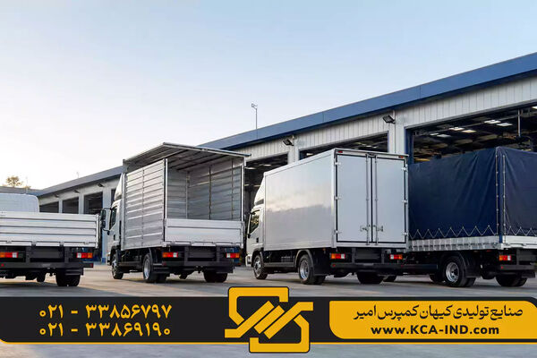 پیش از سفارش اتاق بار کامیون و کامیونت به چه نکاتی باید توجه کرد؟