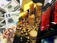 برای سرمایه گذاری امسال طلا بخریم یا دلار؟