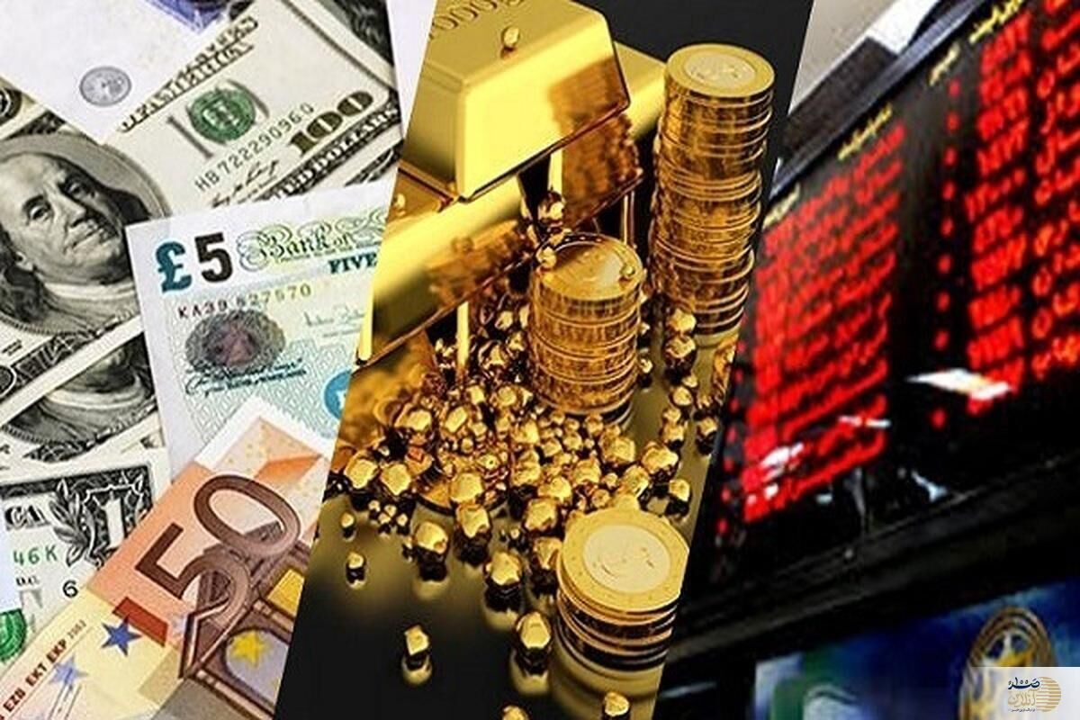 برای سرمایه گذاری امسال طلا بخریم یا دلار؟