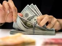قیمت دلار امروز در بازار ؛ افزایش یکباره تا ۵ هزار تومان