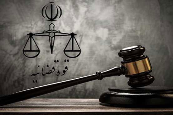 خطر جدی برای کد ملی این افراد + جزئیات