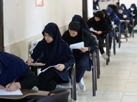 امتحانات نهایی خردادماه در تاریخ جدید برگزار می‌شوند