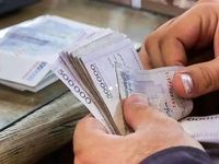 ثبت‌نام وام ودیعه مسکن افراد مجرد + شرایط