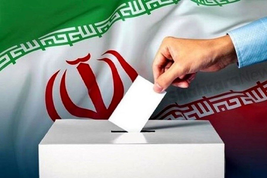 ثبت نام انتخابات میان‌دوره‌ای مجلس شورای اسلامی شروع شد