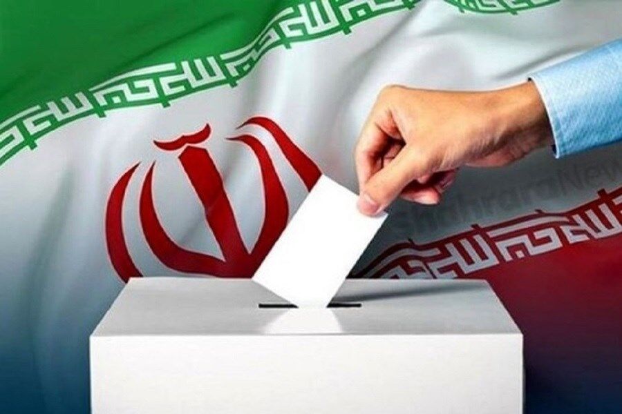 ثبت نام انتخابات میان‌دوره‌ای مجلس شورای اسلامی شروع شد