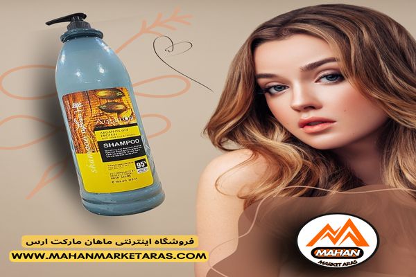 چرا شامپو سه لیتری لایتنس انتخاب اول آرایشگران حرفه‌ای در 2025 است؟