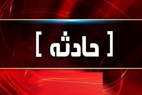 جزئیات حادثه مرگبار در اصفهان | یک فوتی و دو مجروح بر اثر واژگونی پژو ۴۰۵